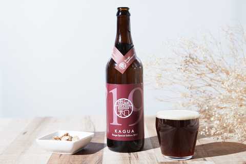 KAGUA Rouge SP ギフトBOX