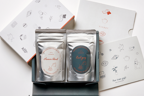 Tea time gift