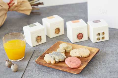 Gluten Free Cookie Gift