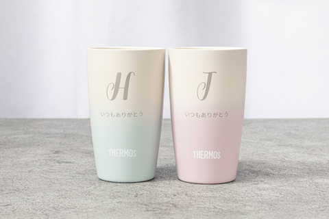 【名入れ】THERMOSタンブラーペアセット 340ml