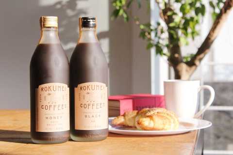 ロクメイコーヒーカフェベース(2本セット)