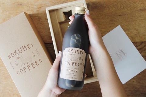 ロクメイコーヒー カフェベース ギフト
