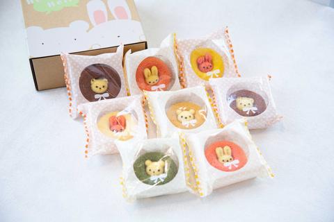 カリーノ アニマルドーナツ(8個入り)