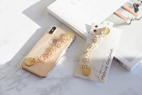 Mobile Garland Flower