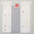 wrapping-image