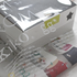 wrapping-image