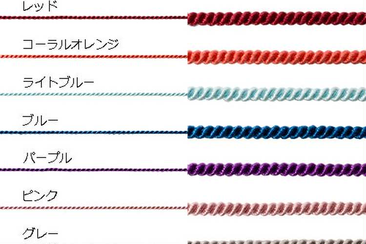 カラーを選ぶ | オプション