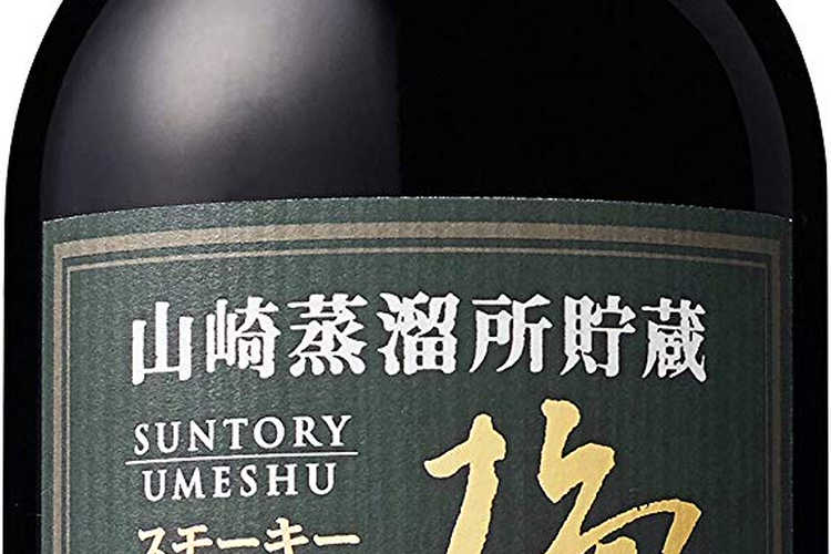 梅酒プレゼントは 高級感 が鍵 おしゃれなお酒でお祝いの1本を Anny アニー