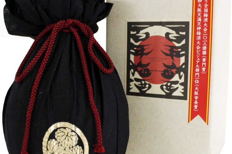 梅酒プレゼントは 高級感 が鍵 おしゃれなお酒でお祝いの1本を Anny アニー