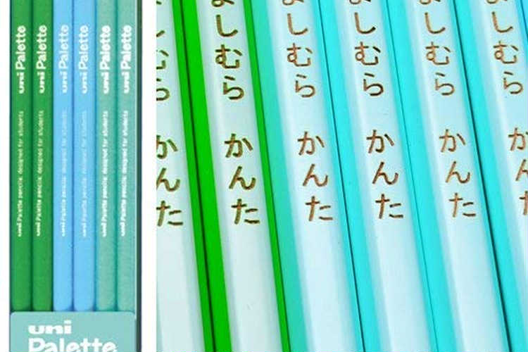 入学祝いに贈る文房具リスト 人気アイテムをまとめてご紹介 Anny アニー