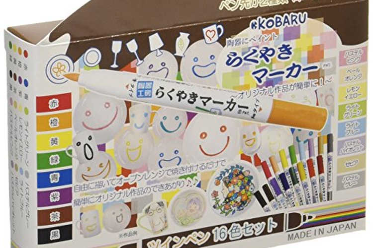 素敵な食卓でお出迎え Rinoncheさんに学ぶアニバーサリーのテーブルコーデ Anny アニー