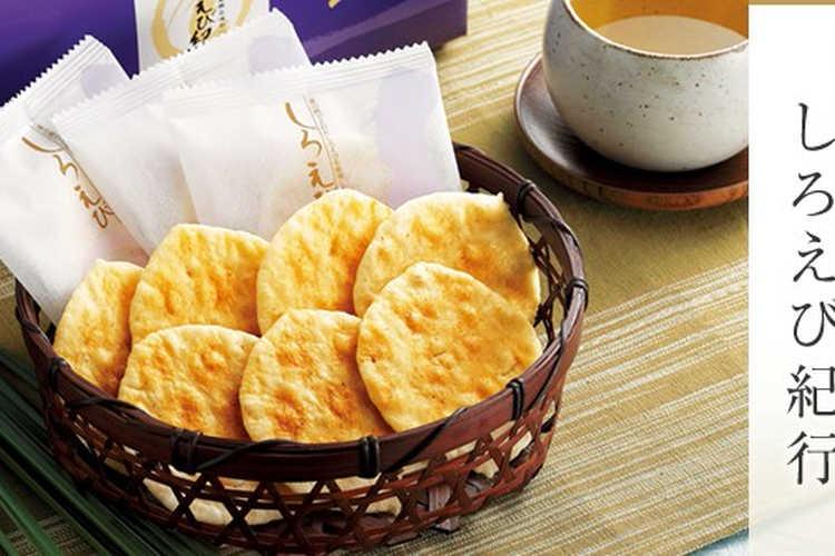富山のご当地手土産 地元でも愛される名店スイーツ お菓子をチェック Anny アニー