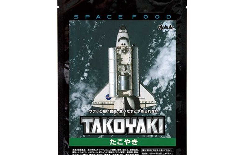 9月12日は宇宙の日 広い宇宙に想いを馳せる 神秘的なプレゼント Anny アニー