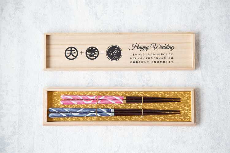 結婚祝いにおすすめな夫婦箸17選 贈る意味とおしゃれ箸を特集 Anny アニー