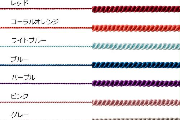 カラーを選ぶ | オプション