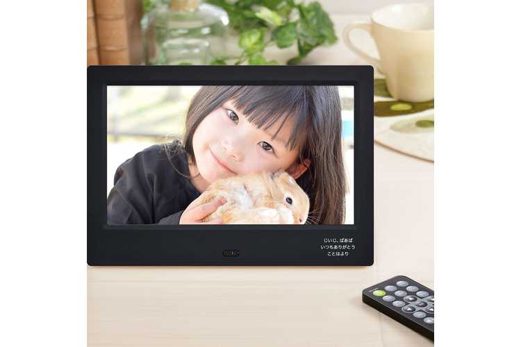 スマートギフト 名入れ デジタルフォトフレームのプレゼント ギフト通販 Anny アニー