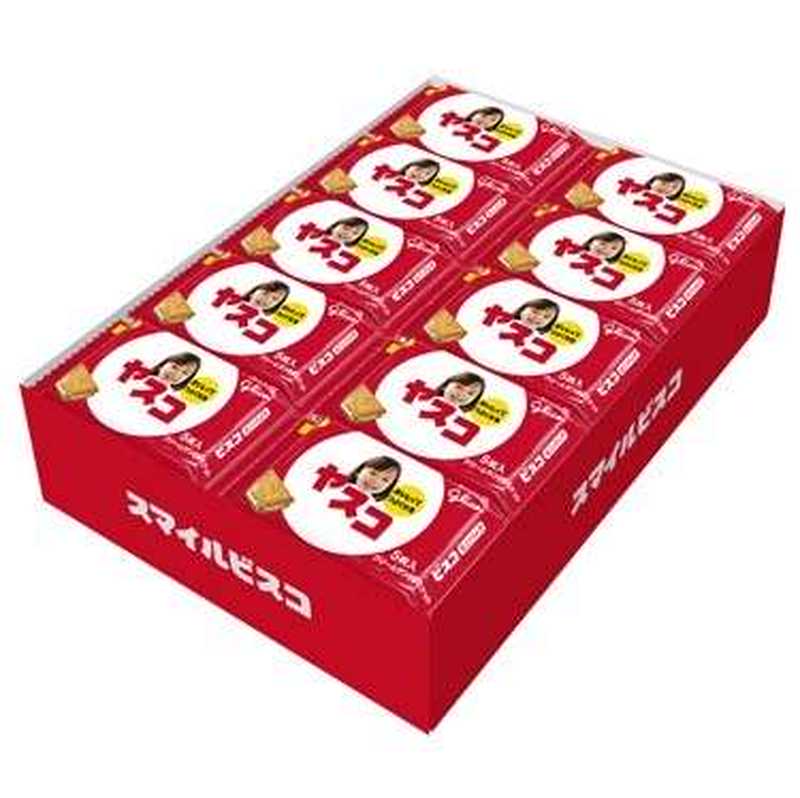 オリジナルお菓子をプレゼント 誕生日や結婚式準備で贈りたい喜ばれギフトって Anny アニー