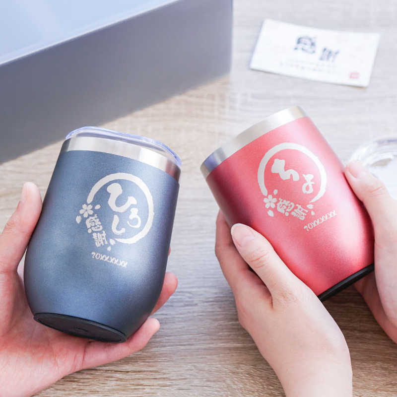 おしゃれな名前入りタンブラー ペアタンブラー15選 失敗しない選び方やプレゼント向きのポイントもチェック Anny アニー