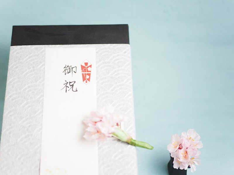 お祝いギフトは 熨斗をつけてきちんと贈ろう 大人女子なら知っておきたいマナー Anny アニー
